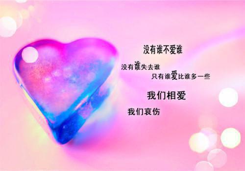 迟渊容倾仙完整未删减版在线阅读 迟渊容倾仙结局