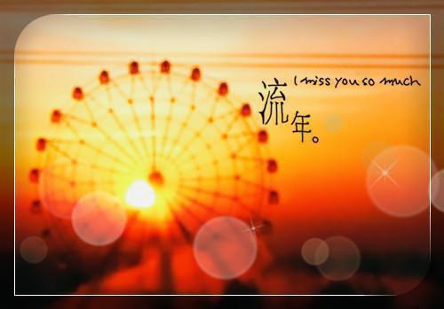 《欠你的这一箭，我还给你了！》by侠名(苏念念顾云祁)免费阅读完整资源