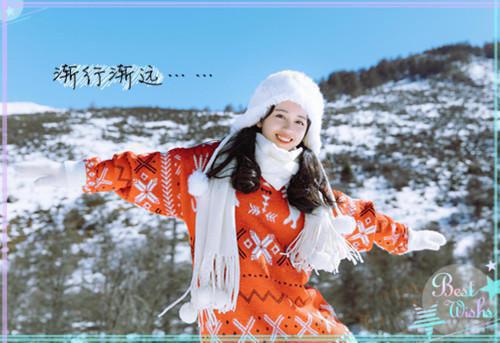 汤圆完整未删减版在线阅读 汤圆结局