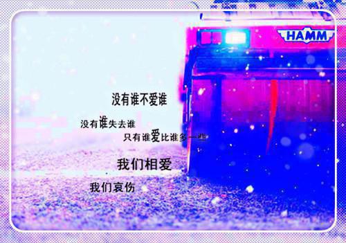 李慕李洁李桃 李慕李洁李桃小说免费阅读