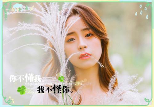 林静阿离何智最后结局 林静阿离何智完结版免费阅读