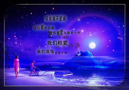 柳佳婉高明陈婉陈明阳全文免费大结局 柳佳婉高明陈婉陈明阳小说在线阅读