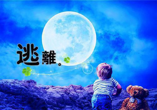 珍珍萧强免费小说 珍珍萧强在线阅读