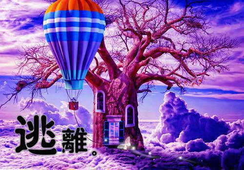 小说（时娇娇慕辞）全文免费阅读_（末世天灾，我用金屋囤货躺赢）小说全文免费阅读