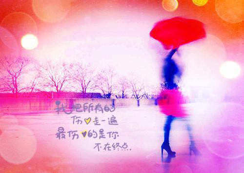 爱在细微处在线免费阅读 杨晴孙祺小说全本资源