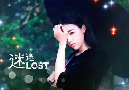 仙凡别小说 玄幽盈烛在线阅读第一章