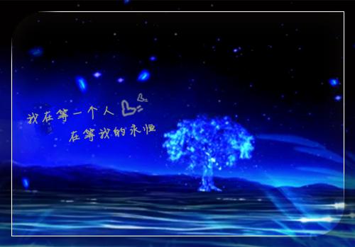 纪小雨陈茜茜林诗情余菡陆骁是哪部小说的主角 纪小雨陈茜茜林诗情余菡陆骁全文阅读