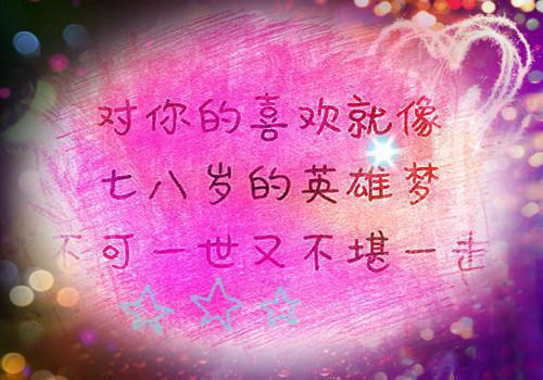 林晚顾川林雪全文免费大结局 林晚顾川林雪小说在线阅读