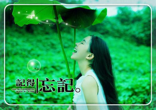 瘦马姐妹妄想母凭子贵小说 春娇青兰王明耀在线阅读