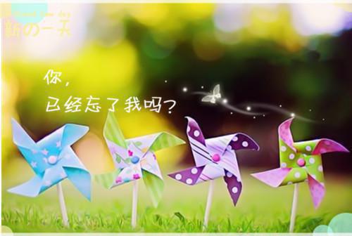 崇祯哈特小说 崇祯哈特免费章节阅读