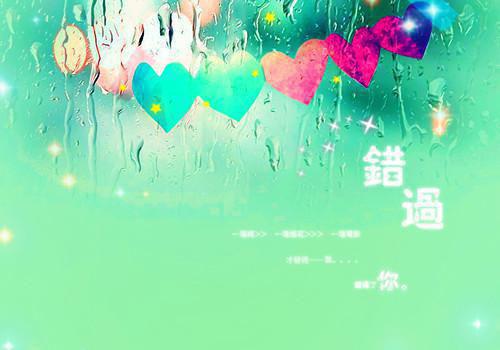 冷冰凝祝天凡最后结局 冷冰凝祝天凡完结版免费阅读