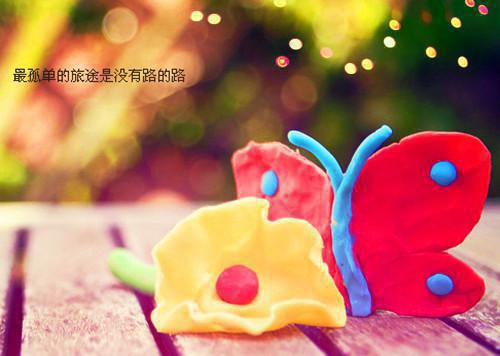 祁迟礼裴今小说名字 祁迟礼裴今全文免费阅读