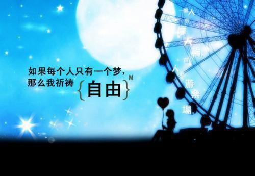 夜染黎笙盛衍琛小说完整版 黎笙盛衍琛在线阅读