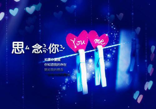 许欣然许明川免费阅读无弹窗 许欣然许明川最新章节