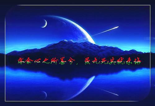 王展小说全免读 王展在线阅读