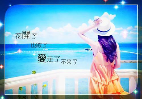 全文浏览京圈太子把我当替身五年后，他悔了（祁彦,苏慕白）_京圈太子把我当替身五年后，他悔了（祁彦,苏慕白）全文结局
