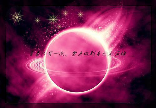 瑚图玲额小说（玲额瑚图）免费阅读_瑚图玲额小说免费阅读