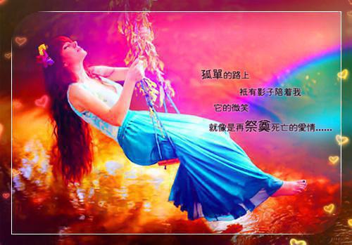 花瓶成精，我送大将军破蛮夷全文目录 (叶萤萤战乾骁)小说无广告阅读