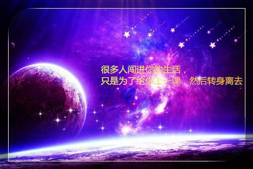 林夕月陆辰是什么小说 林夕月陆辰全本免费阅读