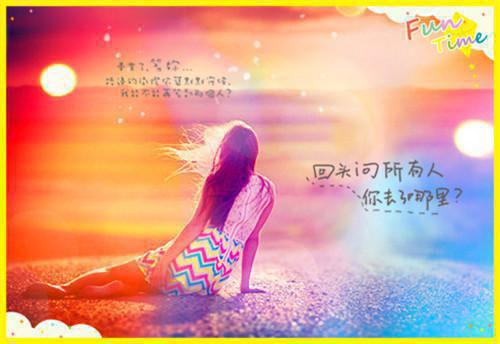 《宋绾绾周烬小说》无弹窗全文免费阅读