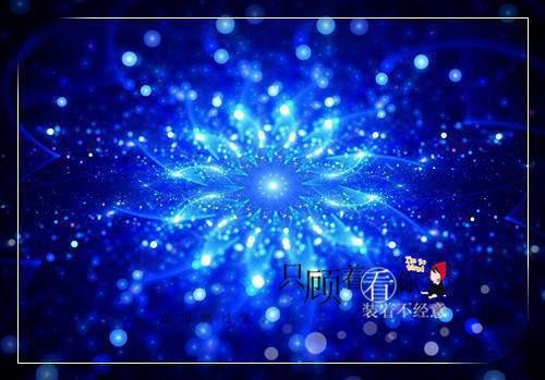 庄子昂林慕诗小说目录 庄子昂林慕诗完整免费版阅读