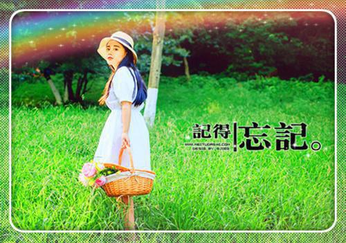 重返十八不再爱她首发小说 沈钦苏岚在线阅读