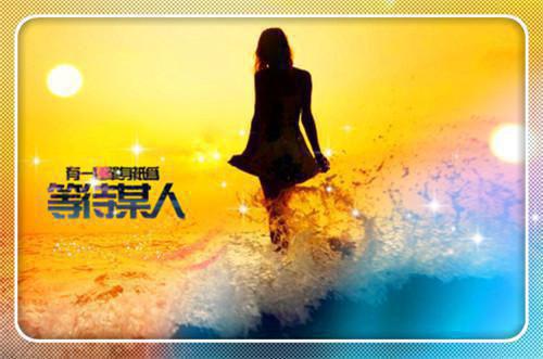 杨婷完整未删减版在线阅读 杨婷结局