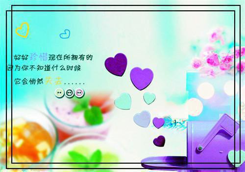 老婆把岳母的60万救命钱给了网友目录 程雪庭文无弹窗阅读