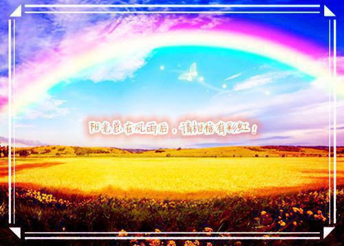 全身瘫痪的我魅力十足桃谷穗李知云桃谷穗小说全文在线阅读无弹窗大结局_（李知云桃谷穗全文在线阅读无弹窗）