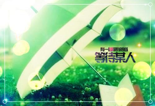 林倾夏顾颂年裴砚礼:结局+番外+完结（顾颂年林倾夏）完整全文在线阅读_林倾夏顾颂年裴砚礼:结局+番外+完结免费阅读全章节目录（顾颂年林倾夏）