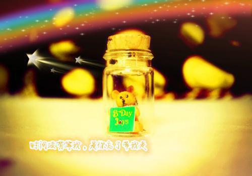 秦俊贤钟源季松柏薛万是什么小说 孕娘佚名