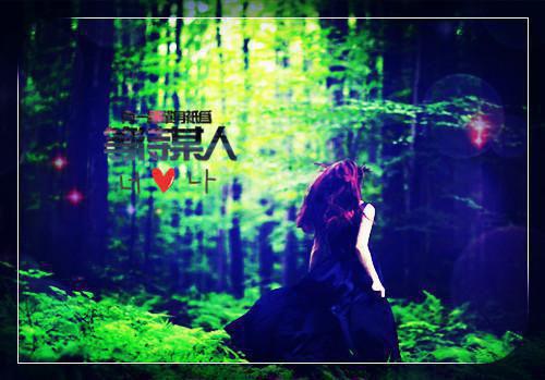 陆熙宁靳少珩第1章 陆熙宁靳少珩小说免费阅读