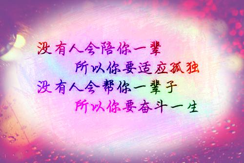 云霄锦桃免费阅读小说 云霄锦桃第三章