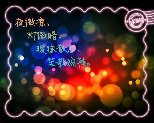 林夏粱耀小说 林夏粱耀完整版免费阅读