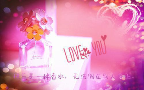 宋知慧沈君桦大结局免费阅读 宋知慧沈君桦全文小说