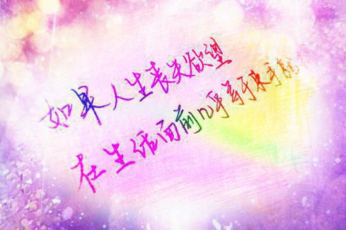 十年暗恋付飘零结局在线阅读 顾长河刘咪完整版小说