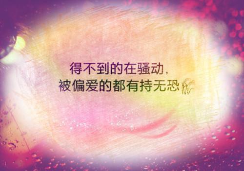 明撩暗宠！傅机长跪地轻哄求名分APP内免费阅读完整版(傅时墨许知俏许正浩傅铭小说全集)