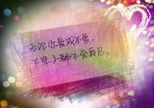 楚乾容声声（楚乾容声声）全文免费阅读无弹窗_容声声楚乾小说免费阅读