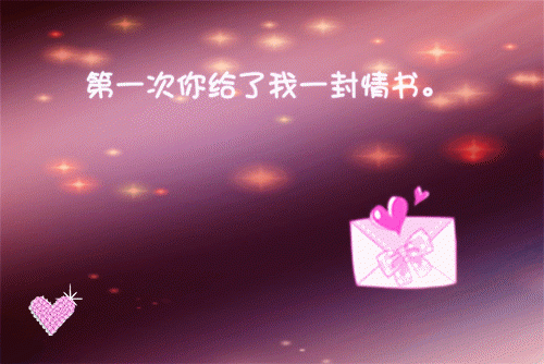 错宫墙首发小说 夏姝李景瑞瑾云胡昭仪萧彦在线阅读