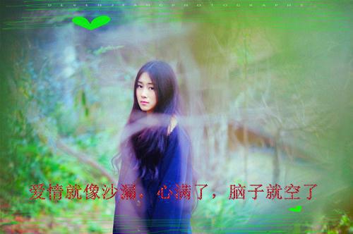 末世重生之我有囤物空间结局在线阅读 林珑乔知微尤佳孔益阳完整版小说