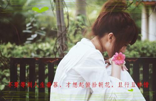 山风的小说精彩分享诡异：灵瞳女，蛇灵夫苏婉白重全文在线阅读