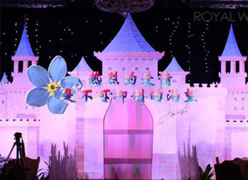 许岁欢纪妄小说免费 许岁欢纪妄第0011章在线阅读