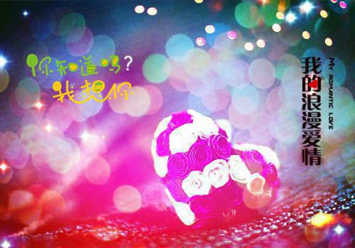 宋暖暖宋清清什么小说 宋暖暖宋清清全文免费阅读