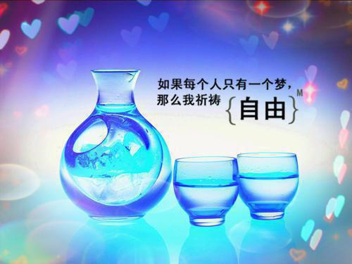 小说黎慕时林初南在线阅读-正版小说《林初南黎慕时》黎慕时林初南全文阅读