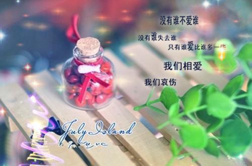 温季方屿叶绯绯小说在线阅读 温季方屿叶绯绯最新章节目录