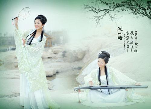 宋煜许蓉结局是什么 宋煜许蓉免费阅读全文