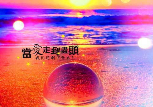 陆子坚刘桂萍小说最新章节 重返93之完美人生在线看