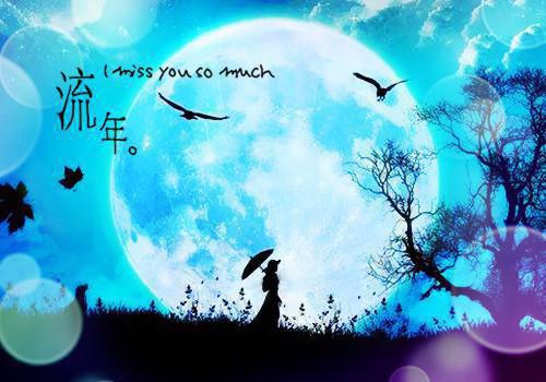 周雪珺陆守璟小说名字 他们的婚姻，从头到尾，都像是她的一厢情愿章节试读