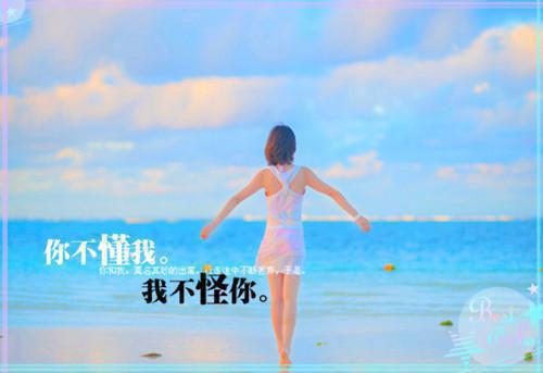 沈沅何瑛沈肃沈耘全文免费阅读最新 沈沅何瑛沈肃沈耘第2章