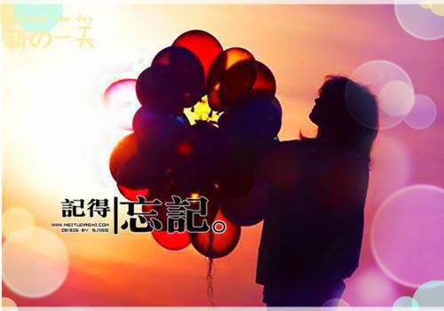 流产后心冷，许总想和好不可能章节目录 叶沐笒许复昂结局免费看
